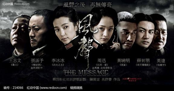 汤玛斯学院留信网购买